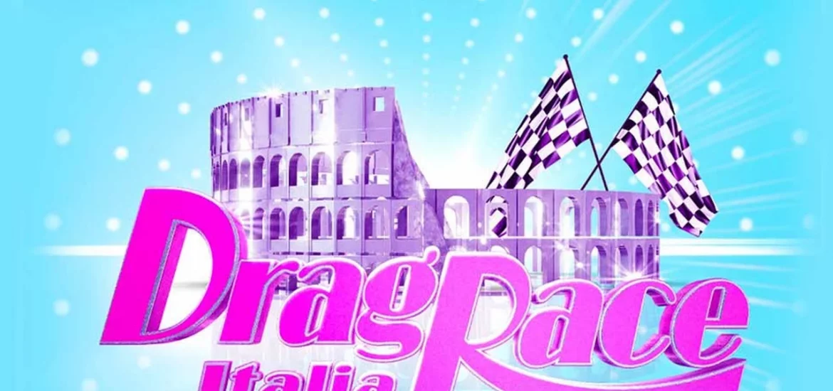 Drag Race 3