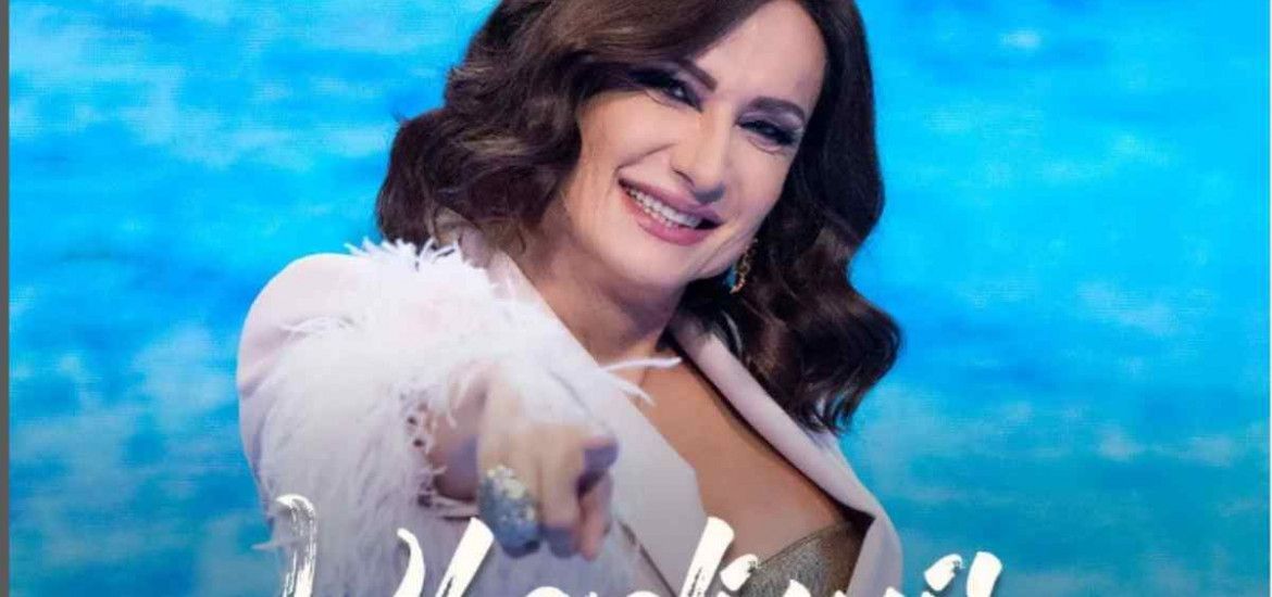 Vladimir Luxuria - Spetteguless.it