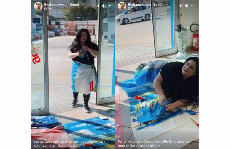 BigBang Avella video Facebook