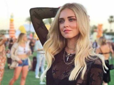 Chiara Ferragni, quel dettaglio la tiene ancora legata a Fedez: è sfuggito a molti